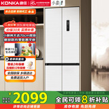 康佳417升十字门冰箱小蛮腰60cm超薄零嵌入70cm宽双循环一级能效底部散热BCD-417WUPEG4S国家补贴