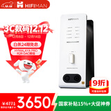 HIFIMAN（海菲曼）【国家补贴】 EF600解码耳放一体机 耳机功率放大器 蓝牙家用桌面台式R2R DAC功放