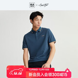 HLA海澜之家POLO衫轻商务撞色翻领字母刺绣珠地凉感短袖男夏季