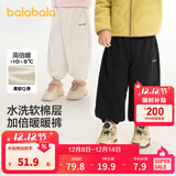 巴拉巴拉童装儿童长裤男童女童宝宝束脚裤子秋冬宽松百搭休闲裤 黑色90001 100 cm