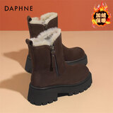 DAPHNE达芙妮雪地靴女冬季加绒加厚东北零下40度户外防滑大棉鞋2026新款 棕色 加绒 37 (235mm)