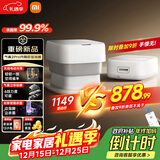 米家小米泡脚桶全自动恒温加热气囊按摩电动升降足浴盆 智能杀菌足浴桶过小腿泡脚盆 圣诞礼物送妈妈