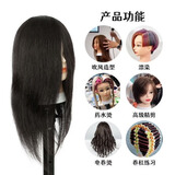 理发学徒练习头模美发造型模特头可烫染全真人发剪发模具真发头模 永丰全真发18寸黑色(可烫染漂色)