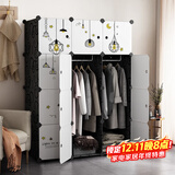 安尔雅简易衣柜塑料组装树脂双人衣橱现代简约组合衣柜单人衣柜卧室