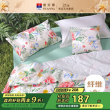 富安娜被子夏凉被 可水洗七孔抑菌空调被 纯棉面料双人夏被3斤203x229cm