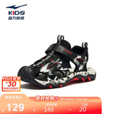 鸿星尔克（ERKE）童鞋大小童户外鞋儿童休闲海边沙滩凉鞋正黑/中灰28