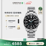 雪铁纳（Certina）瑞士手表动能系列大海龟潜水运动机械钢带男表圣诞礼物