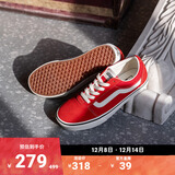 万斯范斯官方 Ward复古红男鞋女鞋板鞋 红色2 44