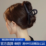 向晚发夹高级感简约发夹后脑勺鲨鱼夹亚克力抓夹女大号发饰女新年礼物