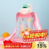 contigo康迪克龙口畅饮锁扣杯450ml糖果甜点HBC-DEM094 