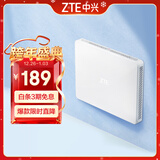 中兴（ZTE）【晴天墙面路由器】AX3000满血WiFi6自研双核芯品质家居别墅ap 主路由Mesh3000M无线速率千兆网口