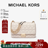 MICHAEL KORS圣诞礼物轻奢MK女包SLOAN小香风链条单肩斜挎腋下包 大号 奶白色