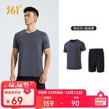 361°跑步运动套装男休闲健身宽松短袖短裤夏季男两件套652414001H-4