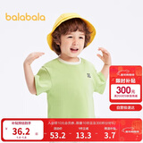 巴拉巴拉童装T恤儿童短袖2024男童夏装女童上衣简约百搭208224117224