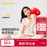 巴拉巴拉儿童秋衣秋裤套装男童保暖内衣秋冬宝宝女童打底睡衣208424169006