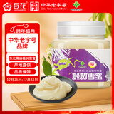 百花东北黑蜂 椴树雪蜜 蜂蜜1000g 中华老字号早餐牛奶伴侣节日礼品