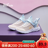 361°童鞋 儿童跑鞋2025夏男女童透气轻便校园鞋轻弹跑鞋 粉39