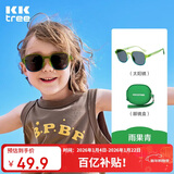 Kocotreekk树儿童墨镜轻盈防晒宝宝太阳镜防紫外线男女童护眼撞色