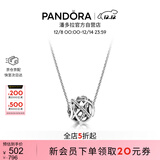 潘多拉（PANDORA）闪耀镂空银河项链套装生日礼物送女友