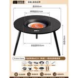 探险者（TAN XIAN ZHE）围炉煮茶全套室内烧烤炉套装家用取暖桌煮茶器具户外炭烧炉烧烤架 电炭两用60CM【烤盘】+铸铁壶果盘套装