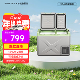 冰虎（Alpicool）车载冰箱压缩机制冷XD45双开门冷冻冷藏自驾户外家居用品