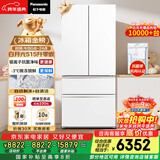 松下（Panasonic）白月光515L法式多门冰箱家用超薄零嵌入式风冷无霜自动制冰一级能效NR-ED52APA-W【国家补贴20%】