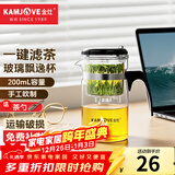 金灶（KAMJOVE） 飘逸杯茶道杯玻璃茶壶泡茶壶茶具玲珑杯泡茶器茶壶玻璃壶花茶壶 TP-120（200ml）