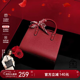纽芝兰（NUCELLE）包包女2025大容量红色手提婚包高级单肩斜挎包生日圣诞礼物送老婆
