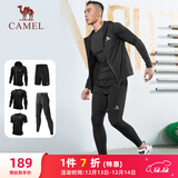 骆驼（CAMEL）健身五件套装男跑步运动速干训练服 J8S20L6120A5 黑色 XL