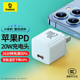 倍思小酷 苹果充电器氮化镓pd20W快充 适用iPhone16e/15ProMax14/13/12/11iPad手机Type-C插头 紫色