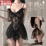 衫缈情趣内睡衣服大码制服2026新款高端性感房事战袍母犬sm羞耻大尺度 【蕾丝睡裙】情趣内衣 免洗即穿用品情侣物品鲍里藏珠 大码120-160斤擦边衣服护奶裙老婆睡衣高级感