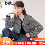 百图betu女装春季新款短外套高级感小香风长袖毛呢外套女2401T40 黑色 M