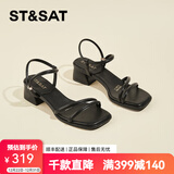 星期六法式粗跟细带凉鞋女2025年时尚百搭温柔一字带配裙子凉鞋子女 黑色 37