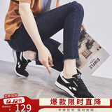 ZHR休闲鞋女精选牛皮舒适百搭女鞋 经典INS潮拼色运动鞋女 韩版时尚轻便透气鞋子女 AK60 黑色 37