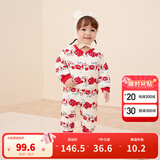巴拉巴拉童装婴儿连体衣新生儿宝宝包屁衣服男女童冬装爬行服加厚保暖软萌 红色金鱼00316 73cm