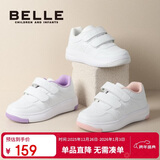 百丽童鞋儿童板鞋小白鞋男女童透气运动鞋春秋校园休闲鞋 粉色34码