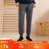 361°运动裤男士秋冬季休闲卫裤束脚跑步宽松针织长裤子男652334707D-2