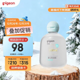 贝亲（Pigeon）婴儿仿生胎脂润肤油90ml IA312