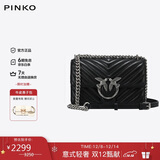 PINKO【品高】女包羊皮绗缝包链条燕子包 黑色爆款