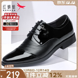 红蜻蜓皮鞋男秋冬商务正装男鞋系带舒适单鞋德比鞋婚鞋 WBA8140 黑色 41