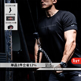 Monster Guardians 健身短袖男 修身夏季运动t恤健身跑步训练上衣潮流简约基础圆领t 两件装(颜色联系客服/无SXXL码) 2XL (品质印花)