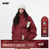 BJHG王栎鑫同款不计后果贴贴羽绒服冬季男生潮牌美式外套宽松防寒服女 莎酱红 S （120斤以下）
