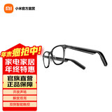 小米智能音频眼镜墨镜款 蓝牙耳机无线非骨传导可换前框近视配镜太阳墨镜 圆形全框款