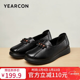 意尔康皮鞋女套脚中年妈妈鞋单鞋软底豆豆鞋女 29383W 黑色 39