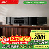 马兰士（MARANTZ）CD6007/K1B CD机播放器 CD音响 家庭影院Hi-Fi发烧音响  全新声音调谐 支持CD/USB播放 黑色