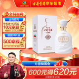 古井贡酒 古8米兰世博版 浓香型白酒 50度 500ml*1瓶 单瓶装