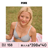 维多利亚的秘密 PINK 2804圆盘胸外扩文胸舒适薄衬垫3/4罩杯无痕文胸内衣女 2QL2麻灰色 11202804 75B （34B）