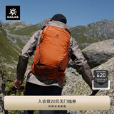 KAILAS凯乐石风洞26L背包CORDURA耐磨轻量徒步登山包 氧化橙 KA2553008 均码