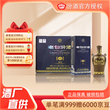 汾酒【酒厂直供】53度封坛15老白汾酒475ml*6盒 整箱清香型白酒 53度 475mL 6瓶