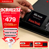 闪迪（SanDisk）480GB SSD固态硬盘535MB/s读速PLUS性能加强版SATA接口2.5英寸TLC颗粒台式机笔记本扩容电脑升级